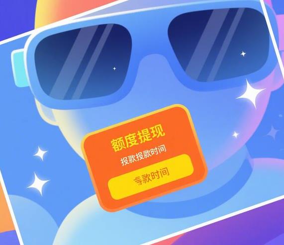 360截图20260126154350326.jpg