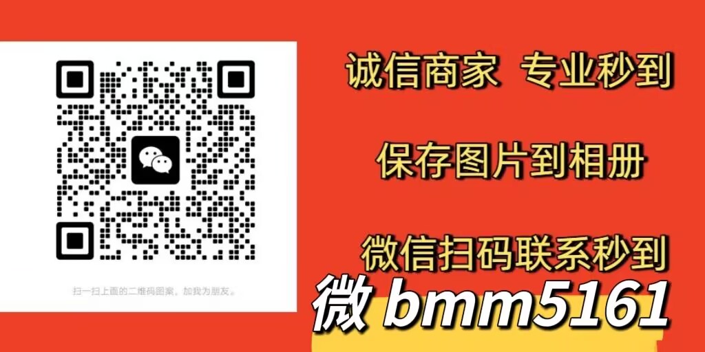 怎么查看附近白条商家，在实体店或者京东店铺中套白条
