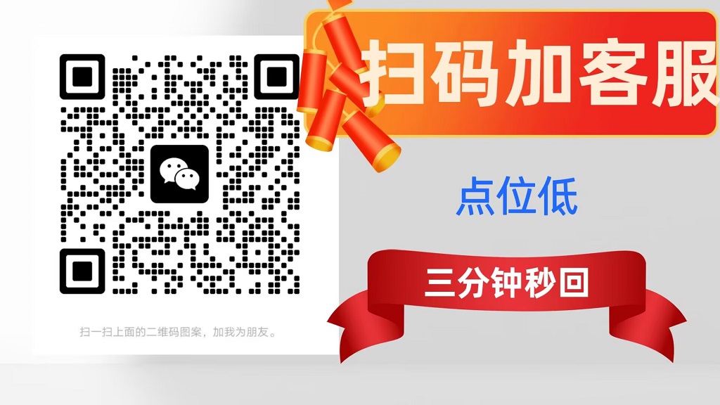 白条提现教程（6种操作步骤轻松套取白条）