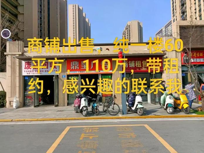 360截图20260208221948882.jpg