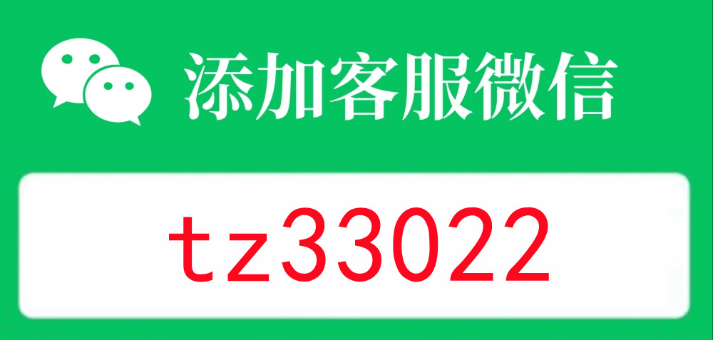 便利卡包的购物额怎么套出来,参考七种常用提现方法