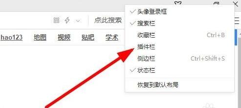 360浏览器最新版下载 360浏览器最新版下载