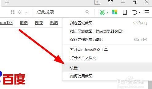 360浏览器下载官方版 360浏览器下载官方版