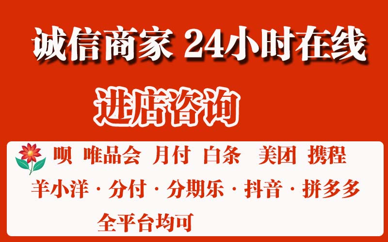 京东白条怎么自己套出来(教你7种操作方法轻松搞定)
