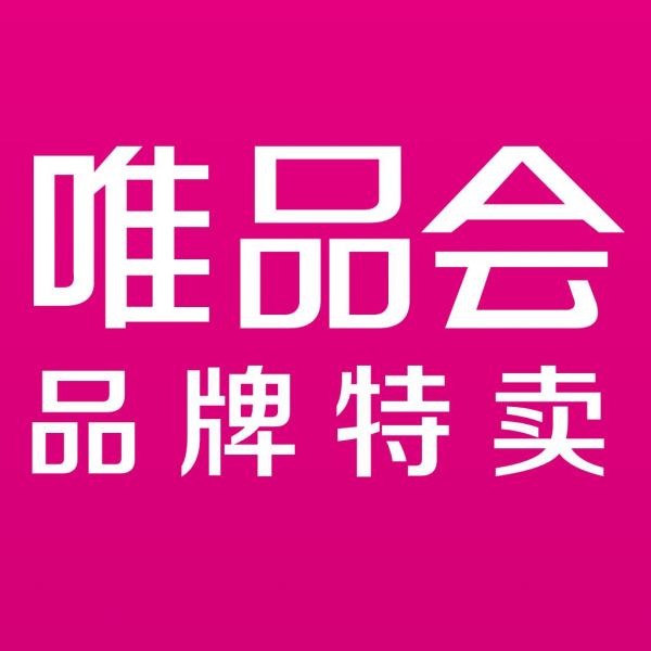 唯品会唯品花取现申请需要哪些条件