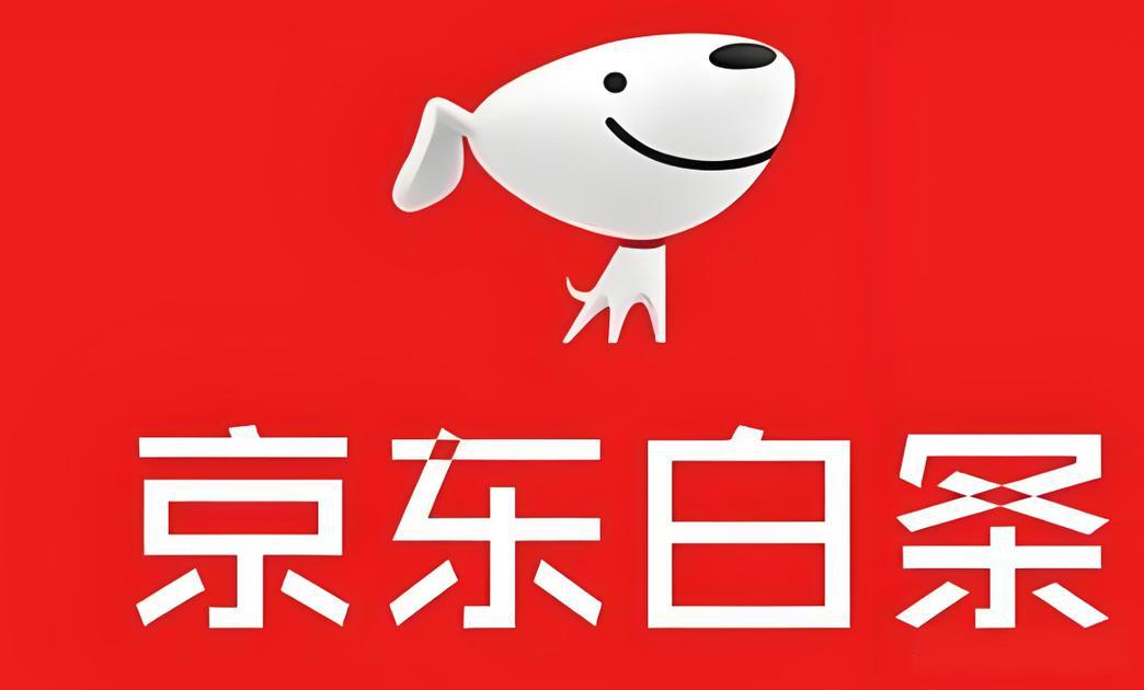 京东白条额度怎么套出来？实用攻略与案例分享