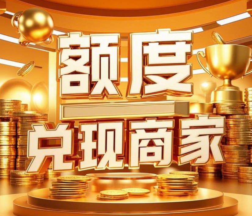 抖音月付保姆级攻略，小白一看就会