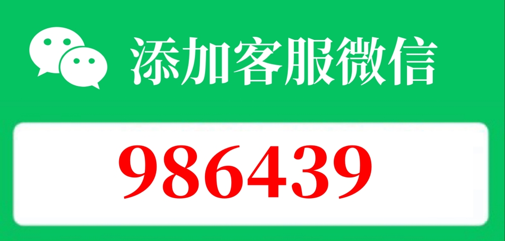 桃多多桃享卡购物额度提现难题,额度消失的背后原因与解决方案