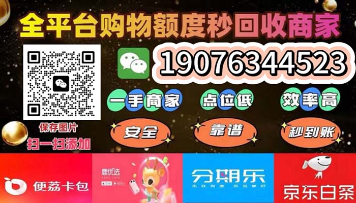 888.jpg