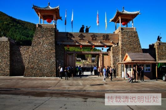 鹤岗-黑龙江省辖地级市